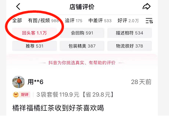 20230209141156_12305.png image.png