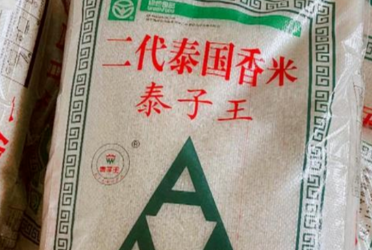 20230324133426_80452.png image.png