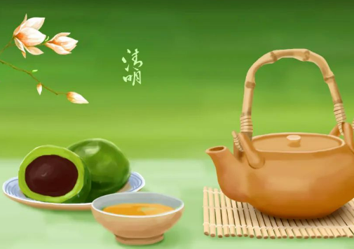 20230324133739_10970.png image.png