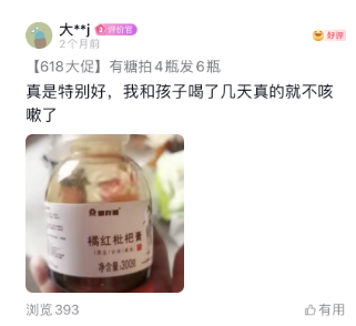 20230807144554_73121.png image.png