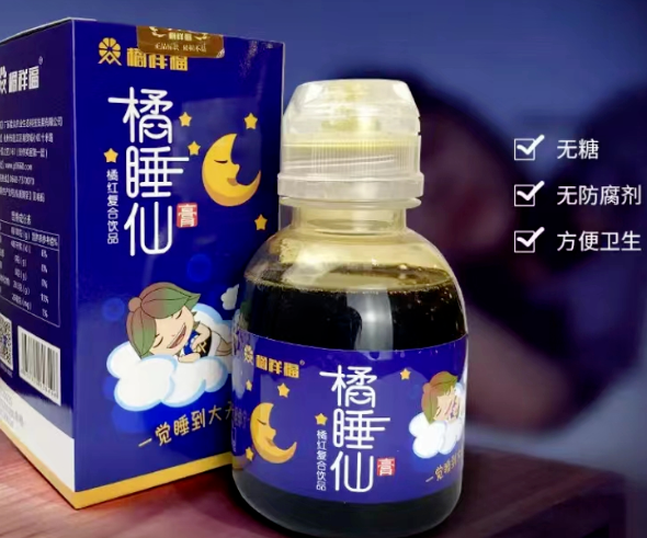 20230807145406_10384.png image.png