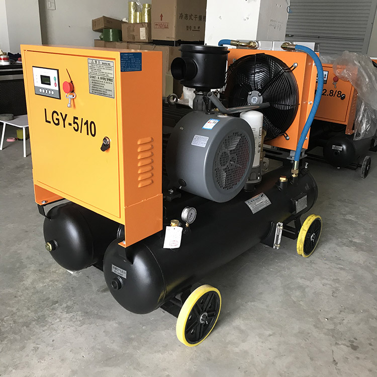 LGY-5/10移动螺杆空压机