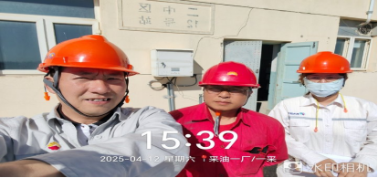 20250621170201_27611.png image.png