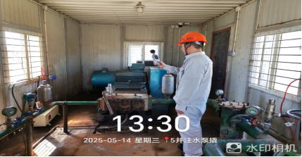 20250621170233_46478.png image.png