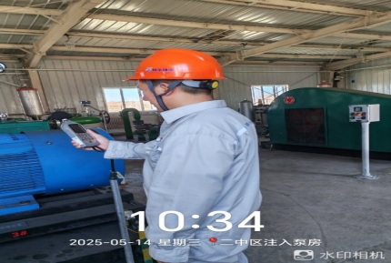 20250621170250_28132.png image.png