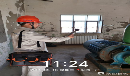 20250621170312_71475.png image.png