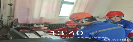 20250714170333_61843.png image.png