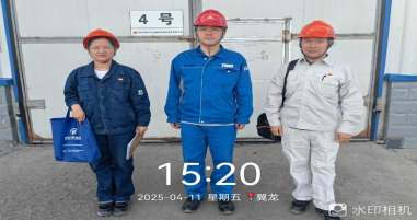 20250825191144_76465.png image.png