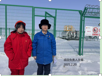 20251011183339_11025.png image.png