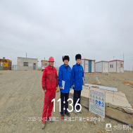 20251229110929_93166.png image.png