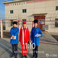 20251229110958_23811.png image.png