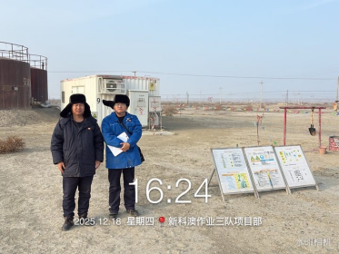 20260206154030_49831.png image.png