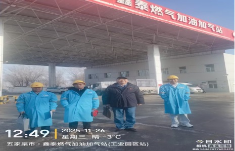 组长现场照片.jpg