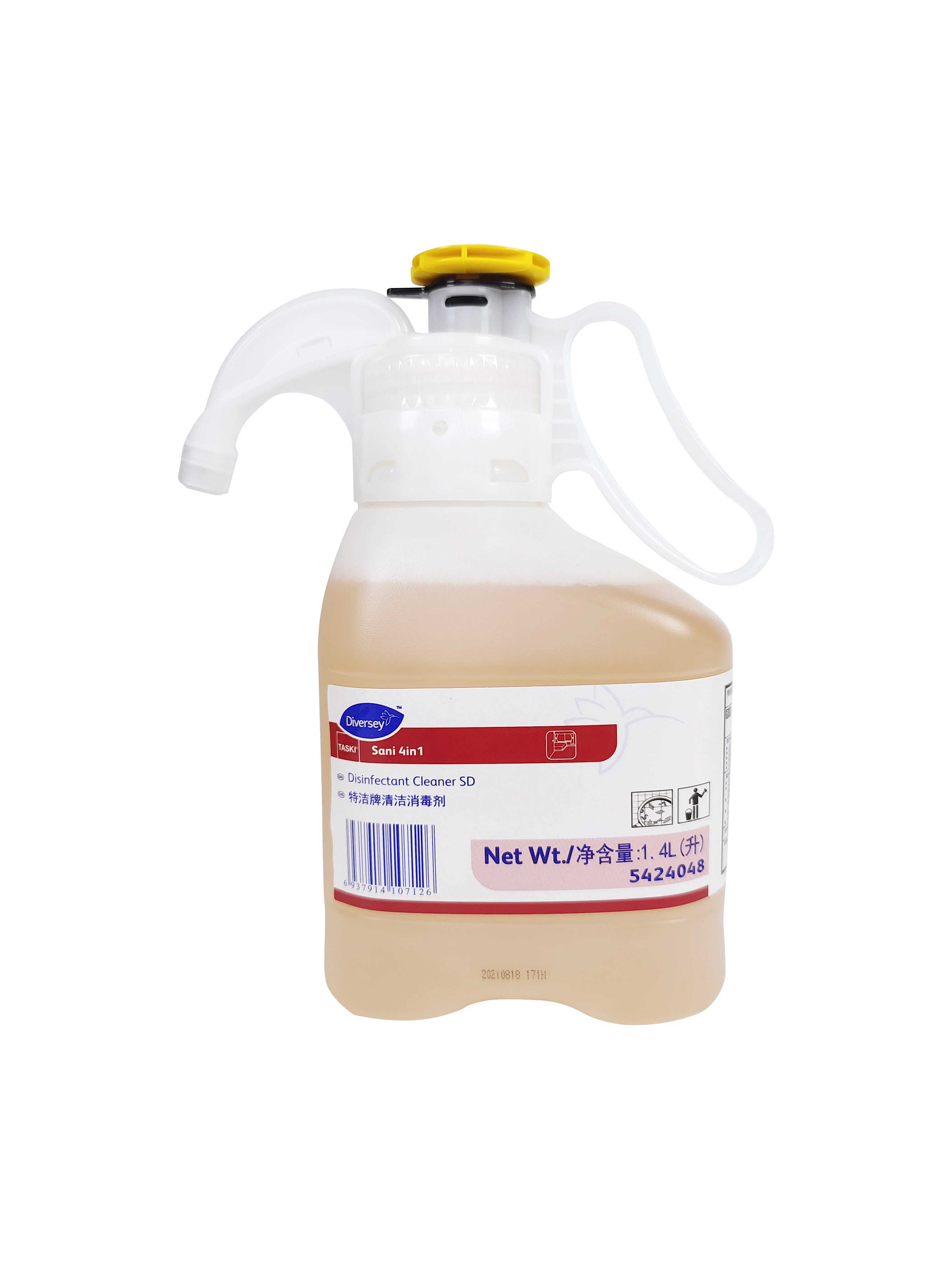 Cloud Zoom small image