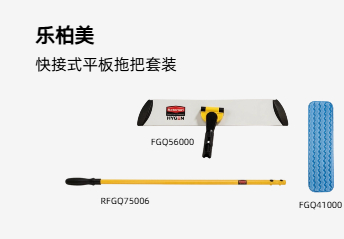 MT1智能扫地机器人