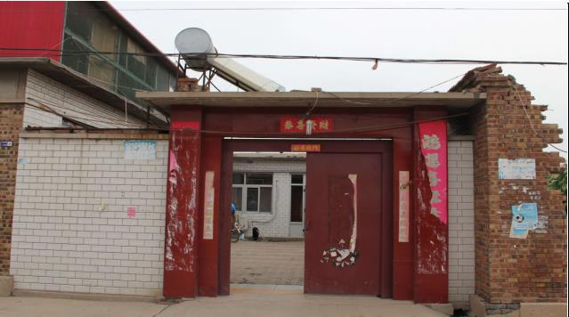 天津市北辰区小淀镇温家房子村-既有住宅及公共建筑安全性鉴定-房屋