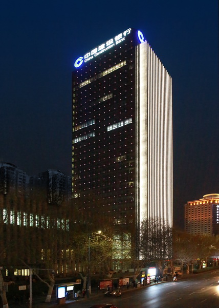 河南省建設銀行本部業務樓泛光照明工程