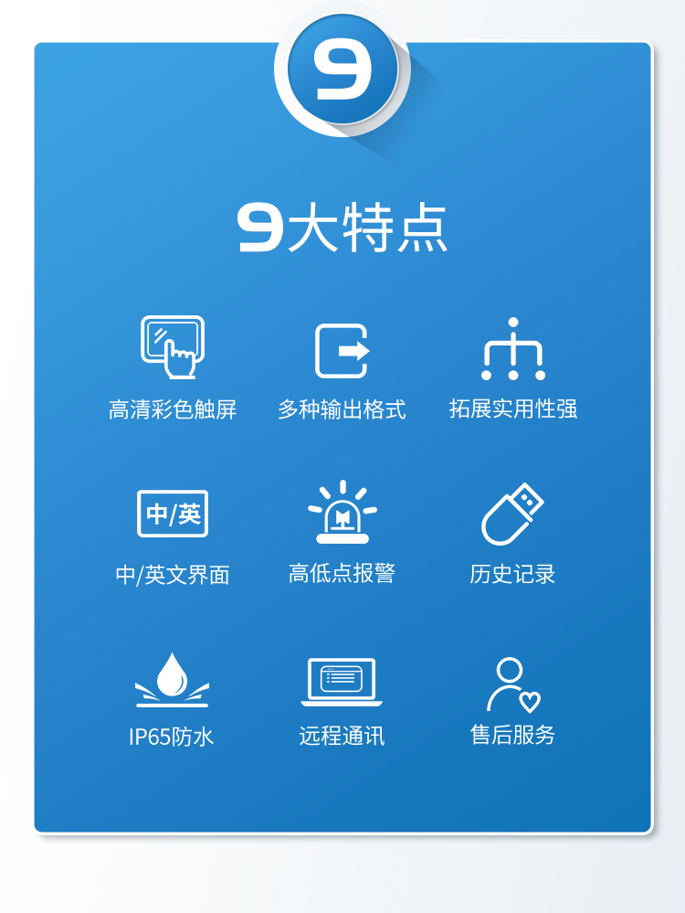 详情页_02.jpg