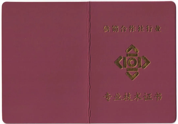 20230114165937_99125.png 10.png