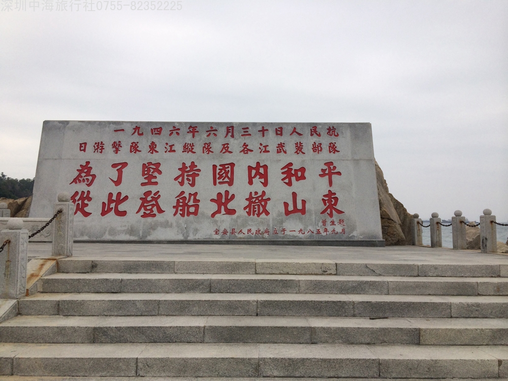 20150331025657469.jpg