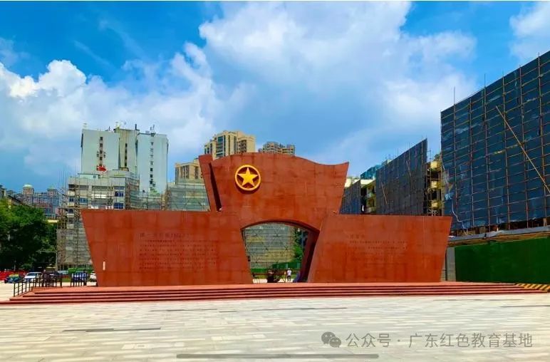 广州团一大广场官网预约电话.jpg