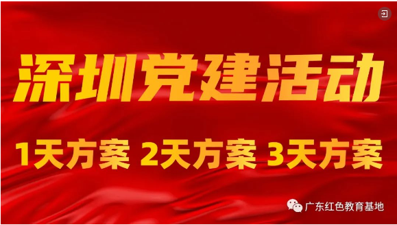 微信图片_20240516102844.png