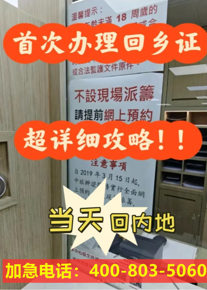 20240604011006_23568.jpg 微信图片_20240604010722_副本.jpg