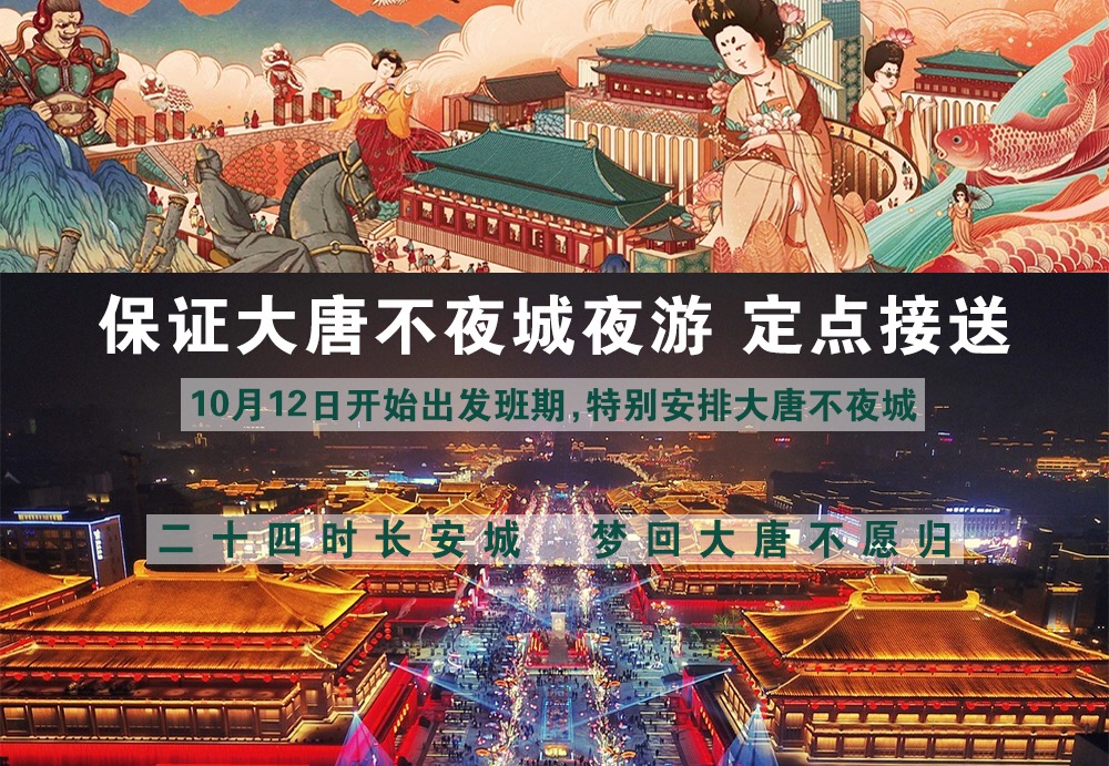 微信图片_202101121252513.jpg