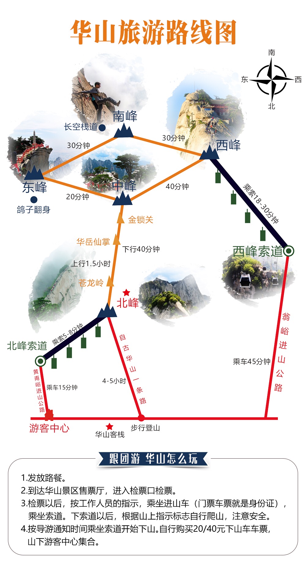 微信图片_202101121252514.jpg