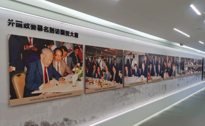 深圳国贸中心历史陈列馆官网电话