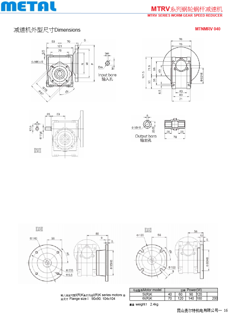 20201128113625_36311.png image.png