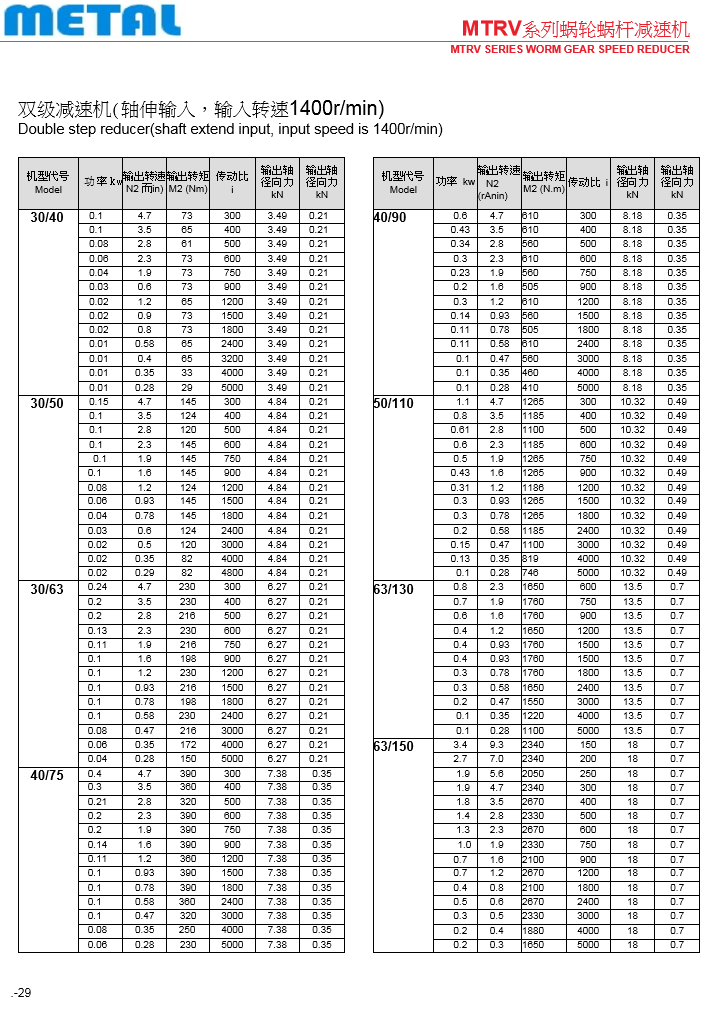 20201128114242_54120.png image.png