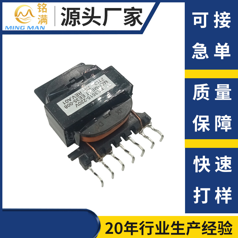 Cloud Zoom small image