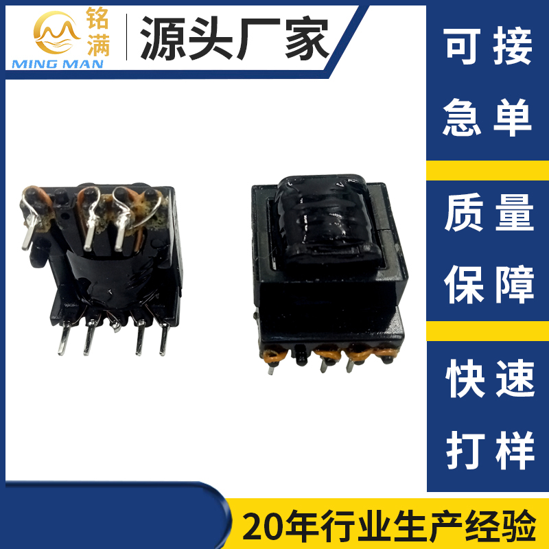 Cloud Zoom small image