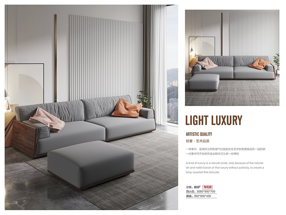 20210526104913_18219.jpg 2021木匠空间9.jpg