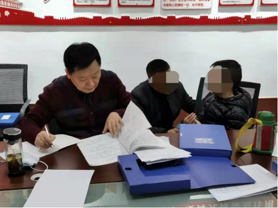 20211130153926_78571.png image.png