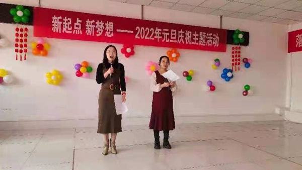 20220104091421_50026.jpg 微信图片_20220104090001.jpg