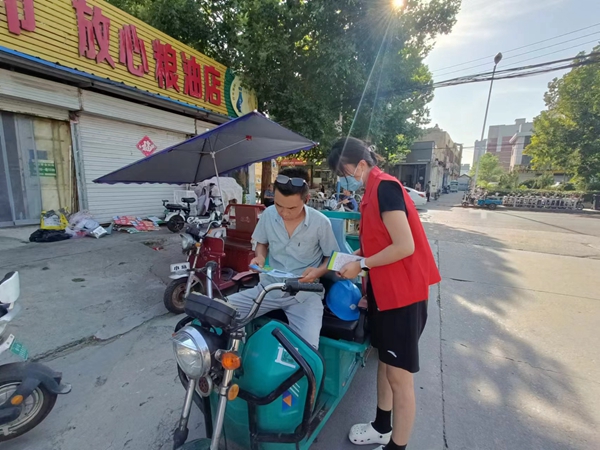 20230828161036_89865.jpg b912328ec5bc64d9a6860808ca1a34b.jpg