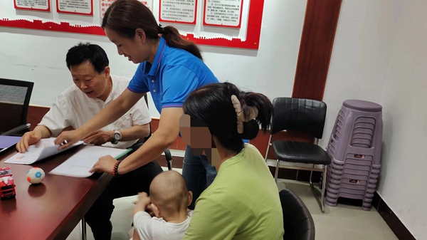 20230922143602_60738.jpg 899b1a298fc19bbdfaf76946f491df8.jpg