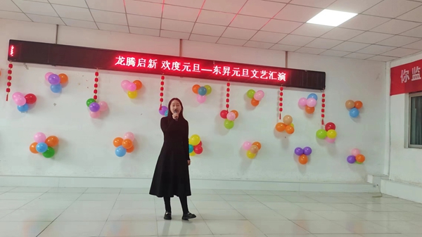 20240102084607_77200.jpg dcb78af2fb73a95fca1ce3c41675f11.jpg