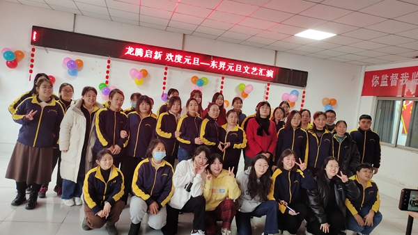 20240102084800_41423.jpg 93a336b9a17696ff527d1e0e6c46aa9.jpg