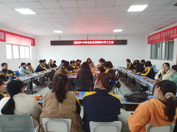 20240220090409_15404.jpg 8047a763a45ba0d5ee849e8dc9caf1f.jpg