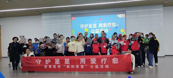 20240403102925_34372.jpg 1a681b65fac87acdc6f4c2929a5945a.jpg