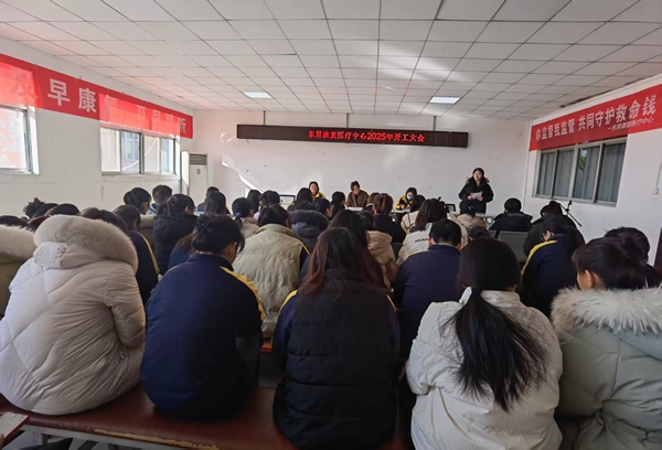 20250206105022_63920.jpg c007d48f8e02bfc60c973af037829ea.jpg