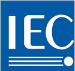 IEC认证