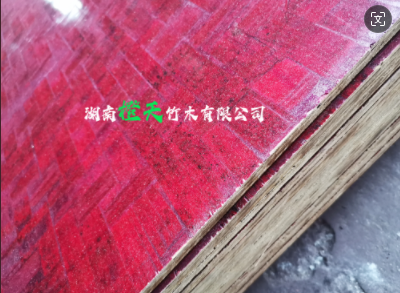 20240903123313_88150.png image.png