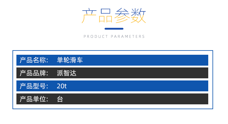 模板---副本2---副本_02.jpg