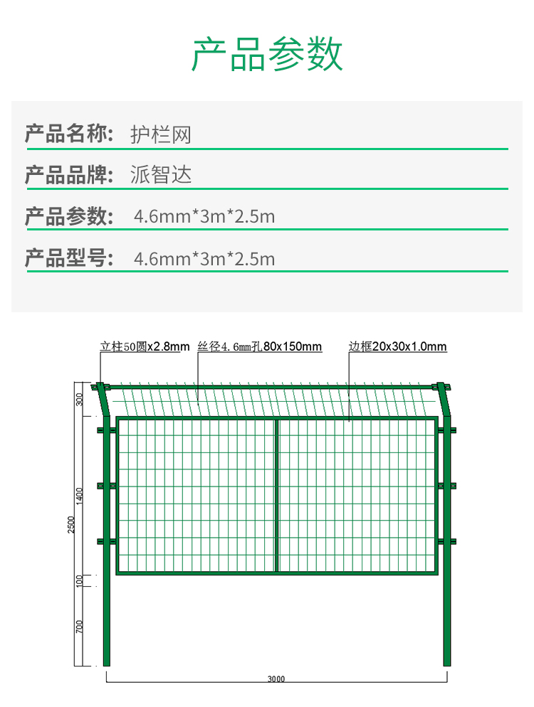 未标题-2_02.jpg