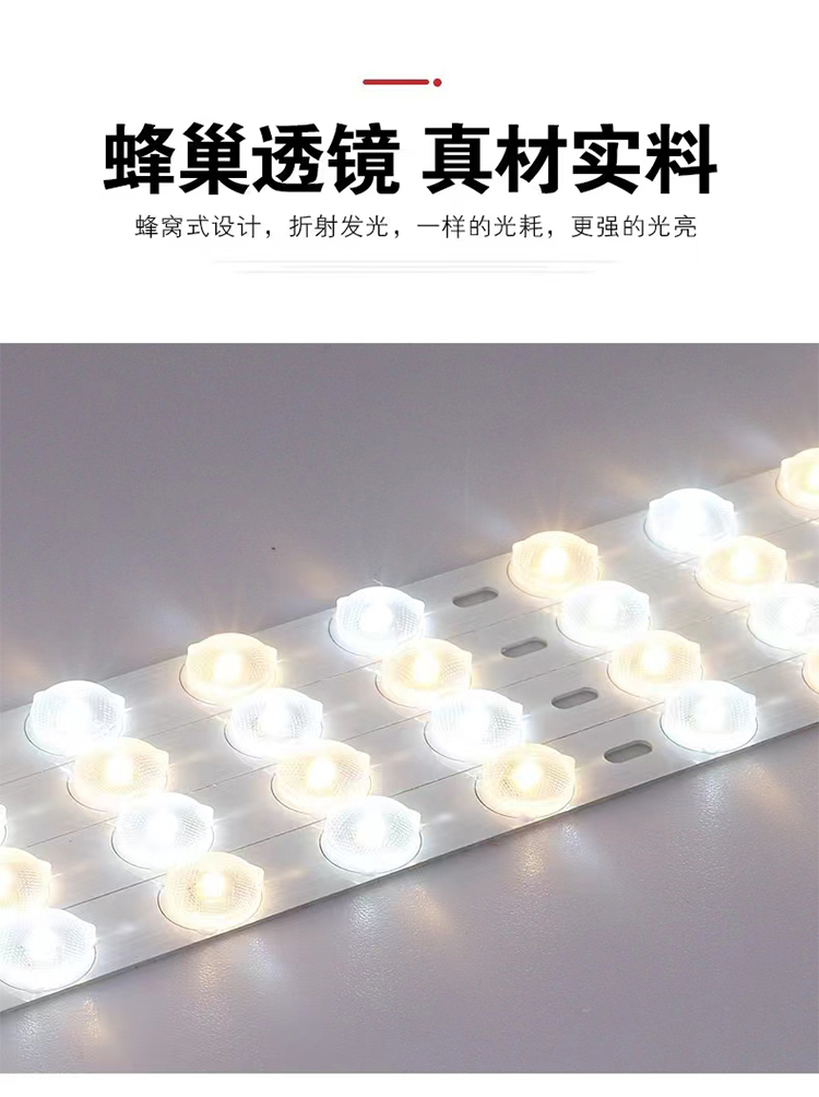 led灯带详情页_10.jpg