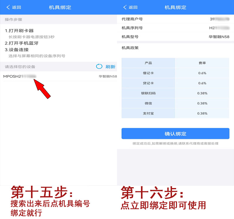 20221120121140_53565.jpg 注册8.jpg